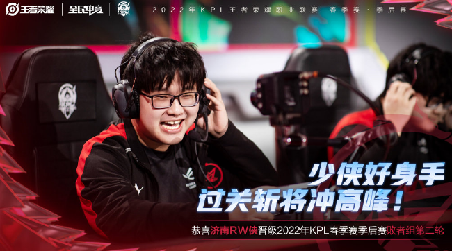 一定的优势 一定的优势