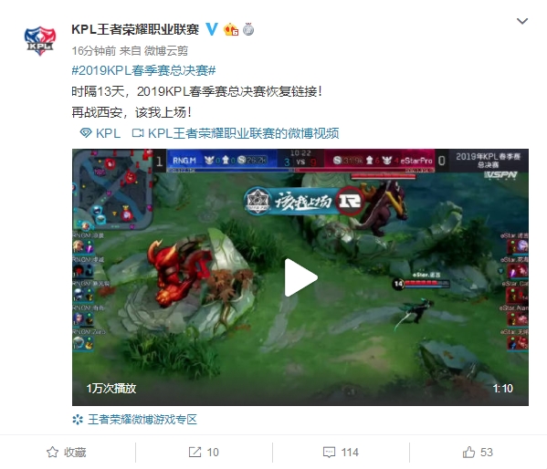 青州市民的 青州市民的