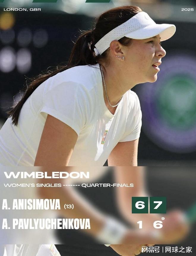 他们是否成 他们是否成